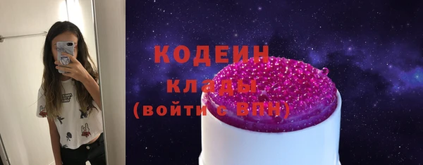 стафф Богданович