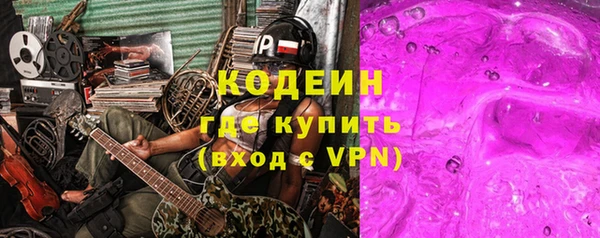 a pvp Богородицк