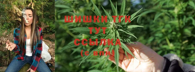 MEGA зеркало  Челябинск  Шишки марихуана OG Kush  продажа наркотиков 